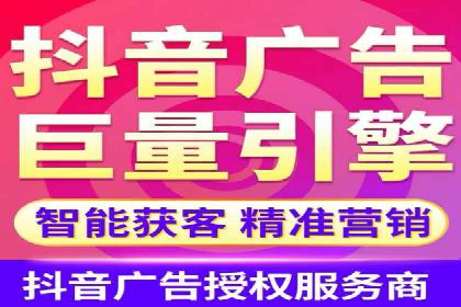 竞价托管新模式：企业成功案例解析