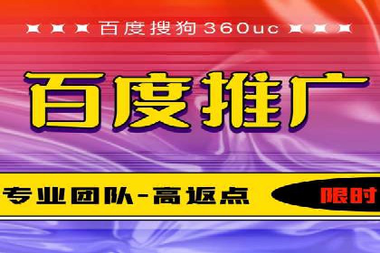 短视频平台信息流广告案例分析