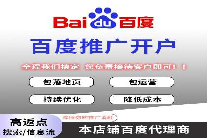 揭秘信息流竞价：从理论到实践的转化